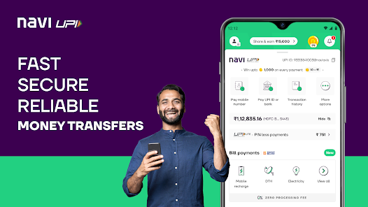Navi App Personal Loan